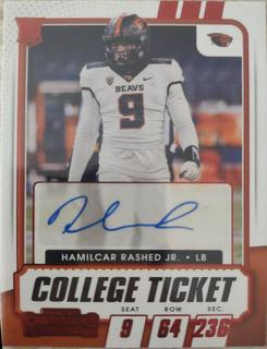 Hamilcar Rashed Jr.