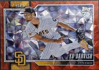 Yu Darvish