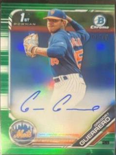 Gregory Guerrero