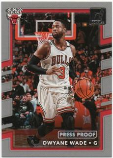 Dwayne Wade