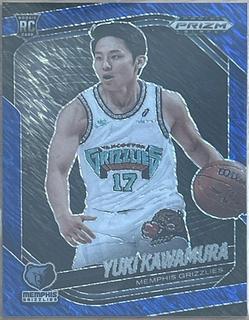 Yuki Kawamura