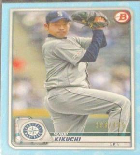 Yusei Kikuchi
