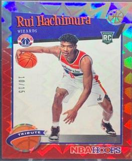 Rui Hachimura