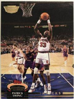 Patrick Ewing