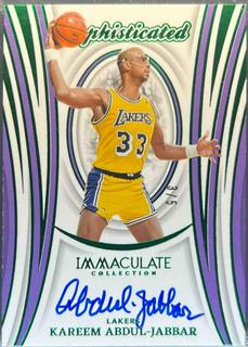 Kareem Abdul-Jabbar