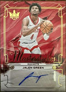 Jalen Green
