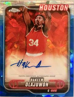 Hakeem Olajuwon
