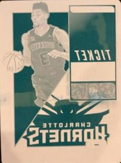Jeremy Lamb