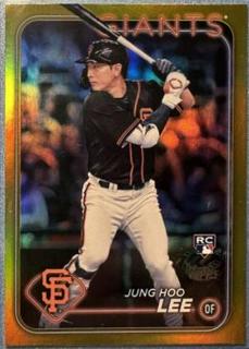 Jung Hoo Lee