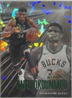 Giannis Antetokounmpo