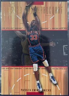 Patrick Ewing
