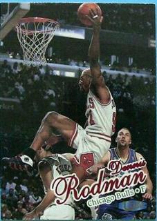 Dennis Rodman