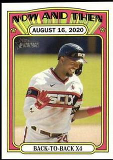Eloy Jimenez