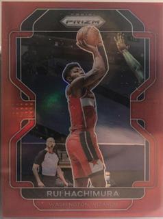 Rui Hachimura