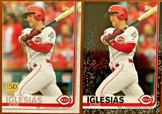 Jose Iglesias
