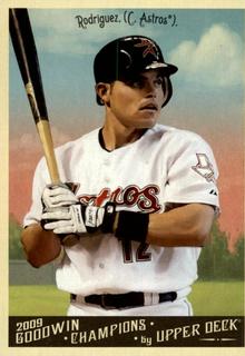 Ivan Rodriguez