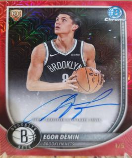 Egor Demin
