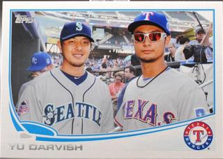 YU Darvish