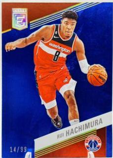 Rui Hachimura