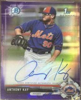 Anthony Kay