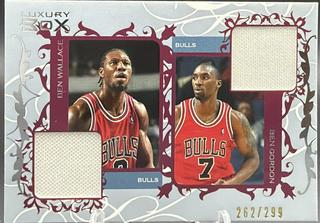 Ben Wallace Ben Gordon