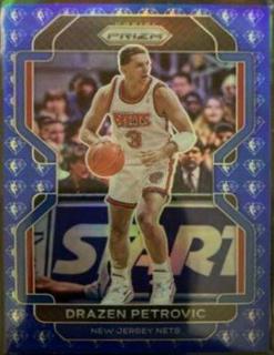 Drazen Petrovic