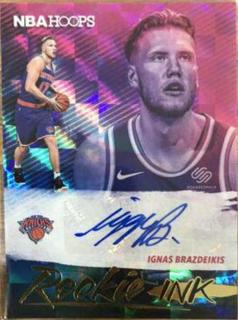 Ignas Brazdeikis