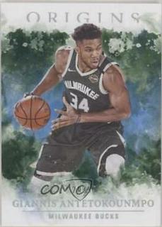 Giannis Antetokounmpo