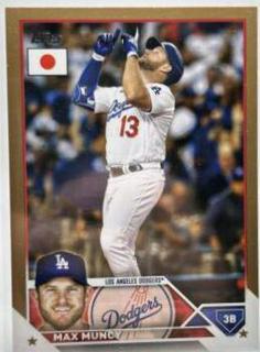 Max Muncy