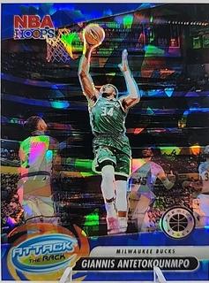 Giannis Antetokounmpo