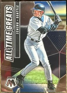 Ichiro