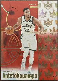 Giannis Antetokounmpo