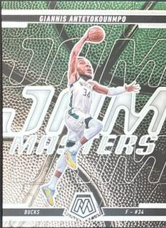 Giannis Antetokounmpo