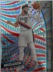 Jusuf Nurkic