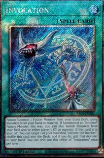 Invocation RA04-EN281
