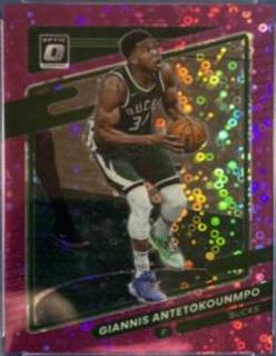 Giannis Antetokounmpo