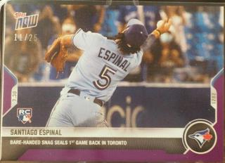 Santiago Espinal