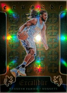 Kenneth Faried