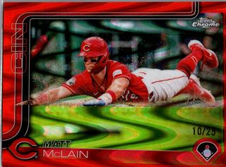 Matt McLain