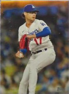 Joe Kelly