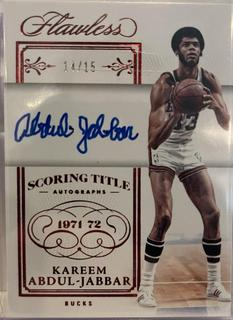 Kareem Abdul-Jabbar
