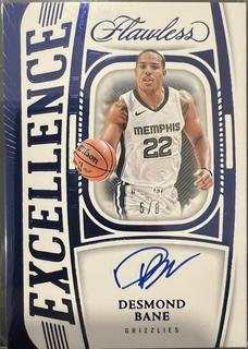 Desmond Bane