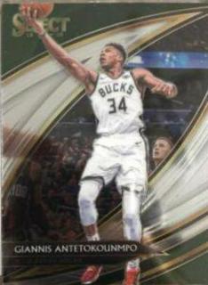 Giannis Antetokounmpo