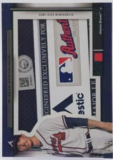Max Fried