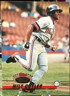 Milt Cuyler