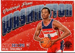 Bilal Coulibaly