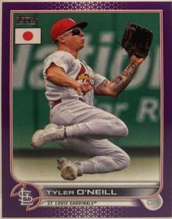Tyler O'Neill