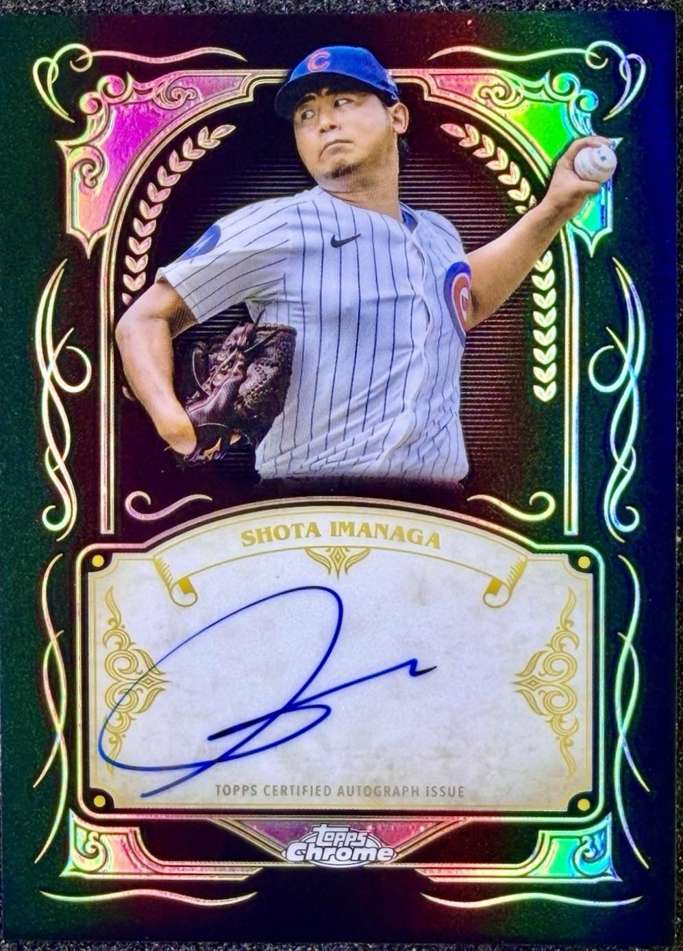 Shota Imanaga #IS-SI 2026 Topps Chrome Baseball Ink Strokes