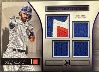 Dansby Swanson