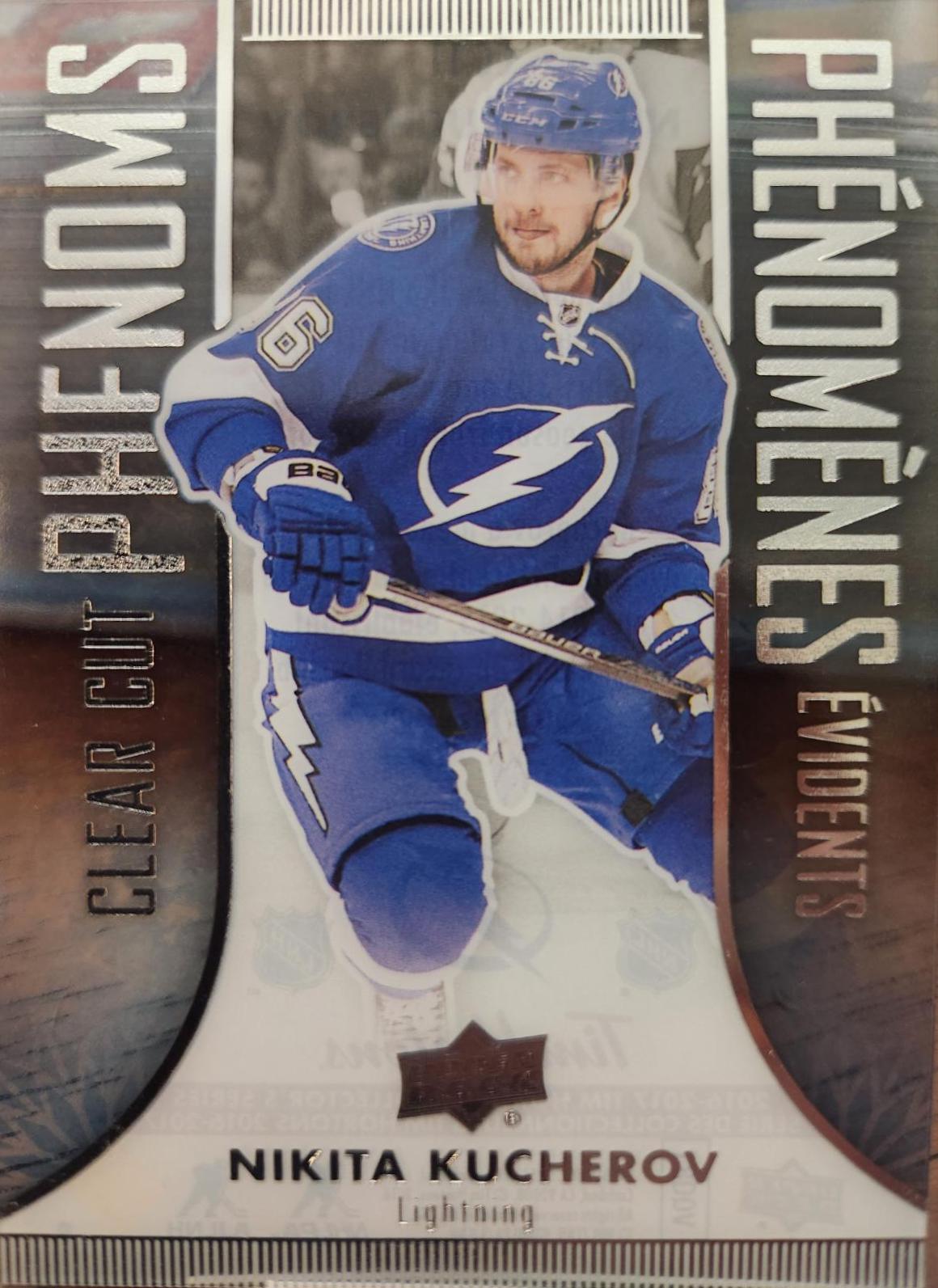 Nikita Kucherov #CC-11 Hockey Cards 2016 Upper Deck Tim Hortons Clear Cut Phenoms